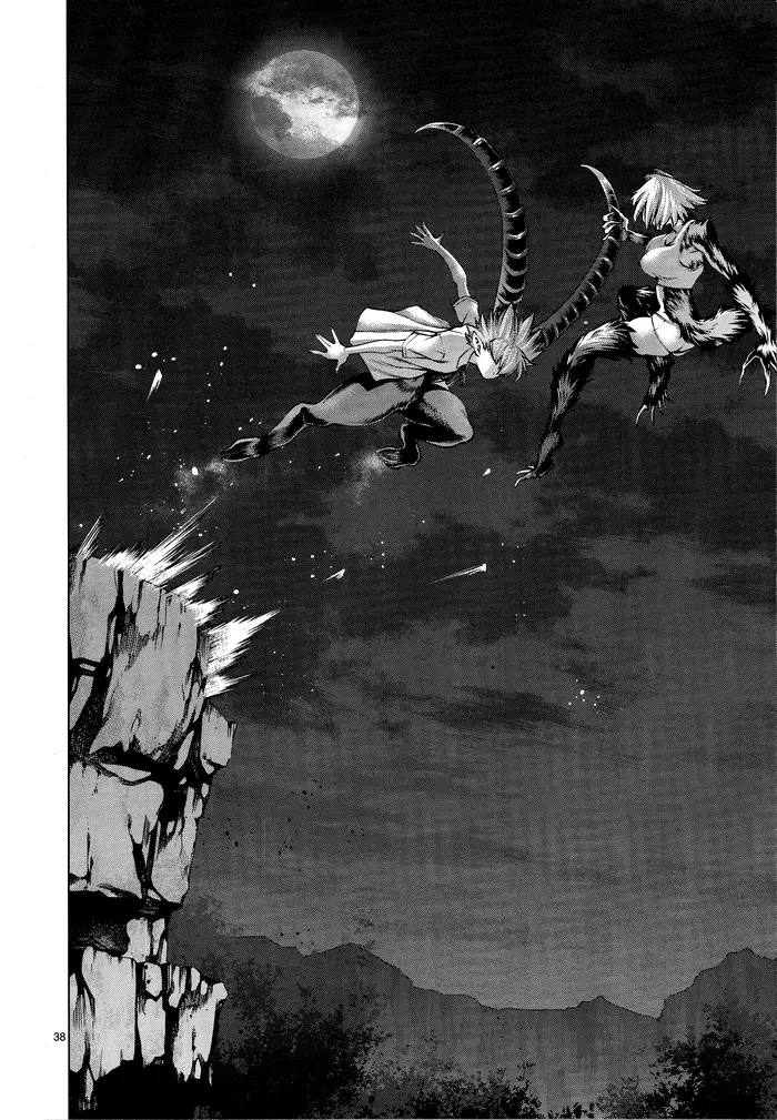 Killing Bites Chapter 78 image 37_optimized